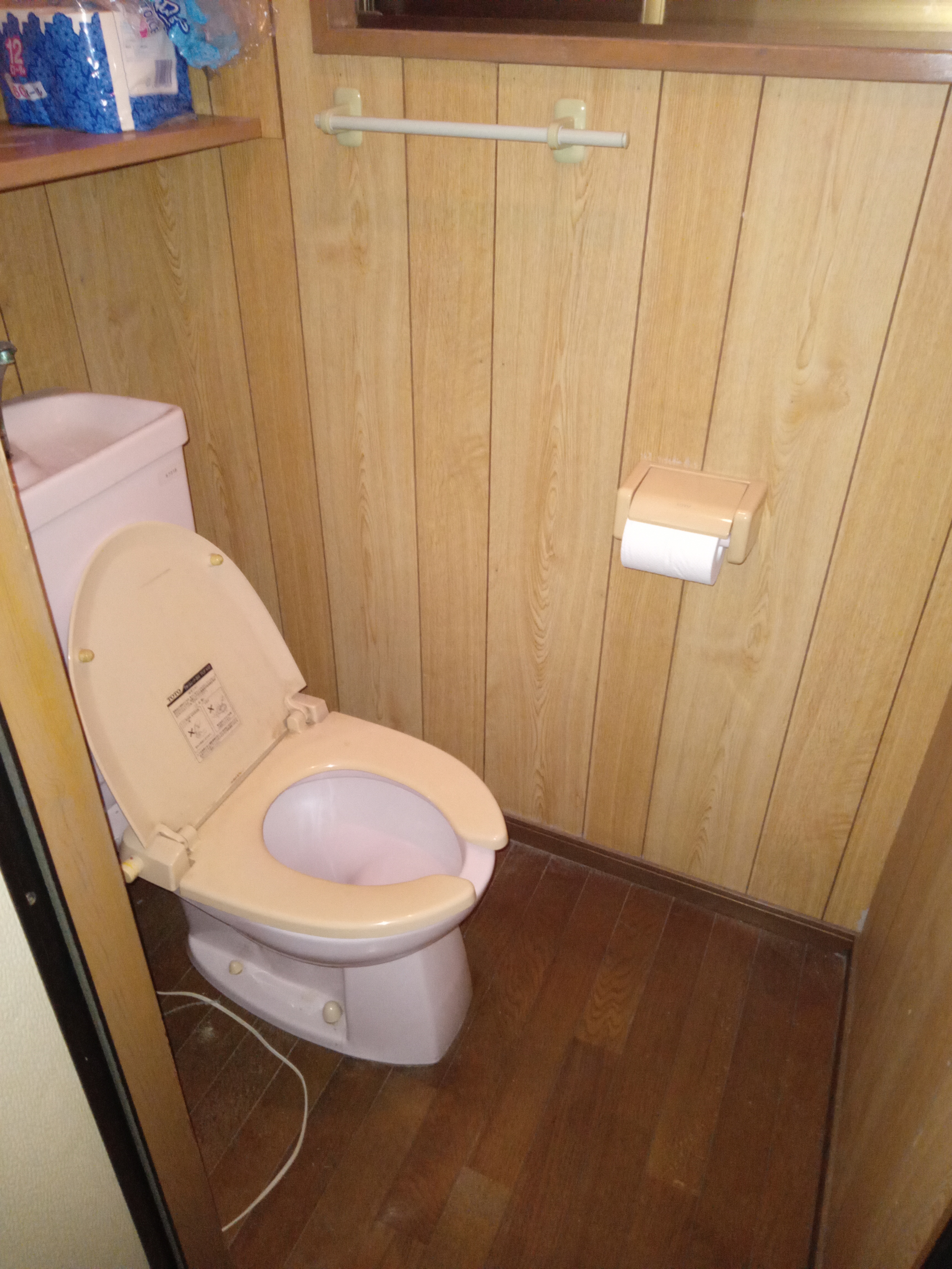 バスルーム / Bathroom